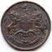 Монета Индия  Восточно-Индийская компания 1/12 анна 1835 КМ445 XF арт. 5945
