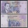 Марокко 20 дирхам 2005 Р68 UNC арт. 5948