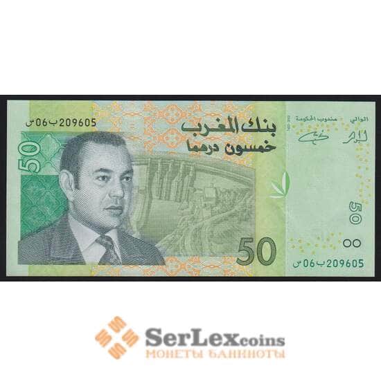 Марокко 50 дирхам 2002 Р69 UNC арт. 5949