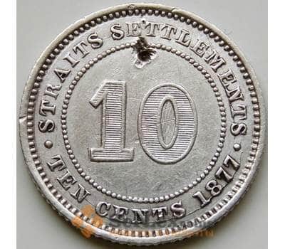Монета Стрейтс Сеттлментс 10 центов 1877 КМ11 F Серебро арт. 6122
