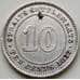 Монета Стрейтс Сеттлментс 10 центов 1877 КМ11 F Серебро арт. 6122