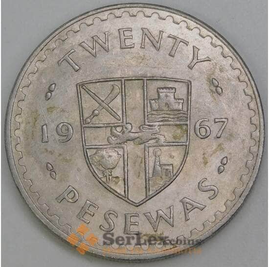 Гана 20 песева 1967 КМ17 AU арт. 56024