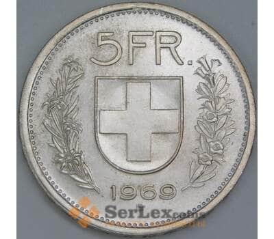 Швейцария 5 франков 1969 КМ40 UNC арт. 56815