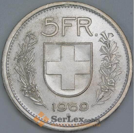 Швейцария 5 франков 1969 КМ40 UNC арт. 56815