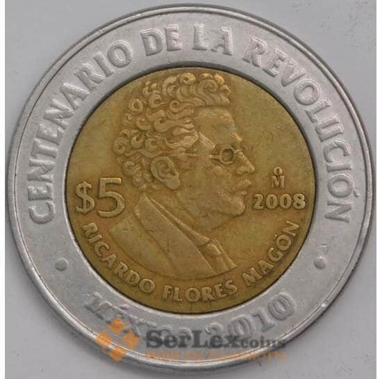 Мексика монета 5 песо 2008 КМ903 XF Рикардо Флорес Магон арт. 41926
