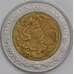 Мексика монета 5 песо 2008 КМ903 XF Рикардо Флорес Магон арт. 41926