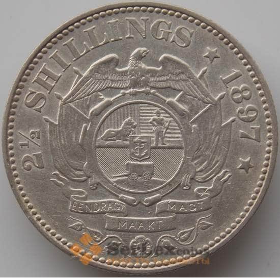 Южная Африка ЮАР 2 1/2 шиллинга 1897 КМ7 XF арт. 11681
