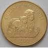 Танзания 200 шиллингов 1998 КМ34 UNC Лев Фауна (J05.19) арт. 16676