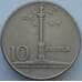 Монета Польша 10 злотых 1965 Y55 XF Варшава, Колонна Сигизмунда (J05.19) арт. 16302