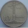 Польша 10 злотых 1965 Y55 XF Варшава, Колонна Сигизмунда (J05.19) арт. 16302