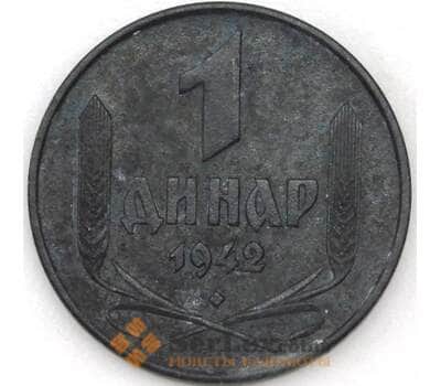 Монета Сербия 1 динар 1942 КМ31 VF арт. 22344