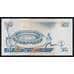 Кения 20 шиллингов 1997 Р35b UNC арт. 52994
