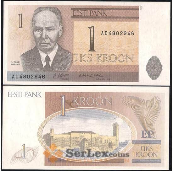 Эстония 1 крона 1992 Р69 UNC арт. 12738