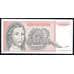 Банкнота Югославия 50000000 динар 1993 Р123 UNC арт. 39647