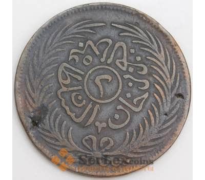 Тунис монета 2 харуб 1872 Y174 VF арт. 45937
