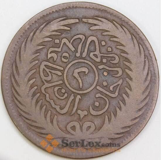 Тунис 2 харуб 1872 Y174 VF арт. 45937 Тунис 2 харуб 1872 Y174 VF арт. 45937