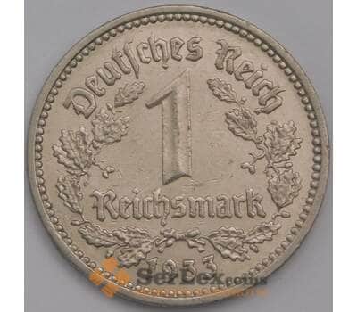 Монета Германия 1 рейхсмарка 1933 Е КМ78 AU арт. 40034