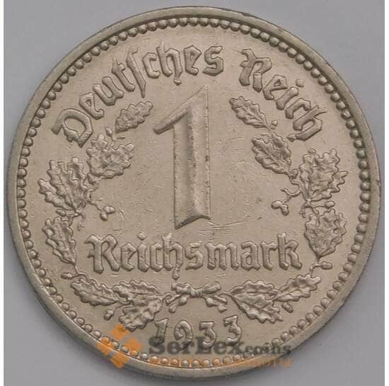Германия 1 рейхсмарка 1933 Е КМ78 AU арт. 40034