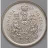 Канада 50 центов 1966 КМ63 BU  арт. 30715