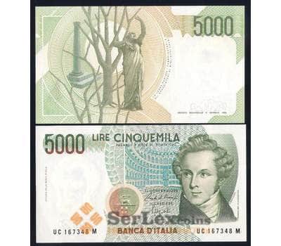 Италия банкнота 5000 лир 1985 Р111 UNC арт. 41119