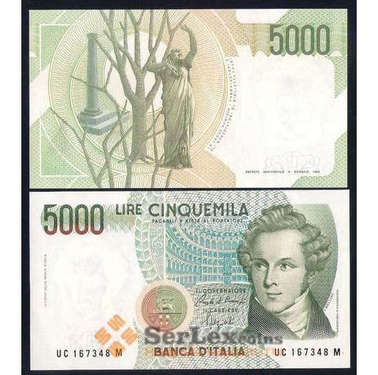 Италия банкнота 5000 лир 1985 Р111 UNC арт. 41119