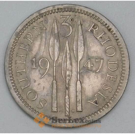Южная Родезия 3 пенса 1947 КМ16b VF арт. 6605 Южная Родезия 3 пенса 1947 КМ16b VF арт. 6605