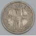 Монета Южная Родезия 3 пенса 1947 КМ16b VF арт. 6605