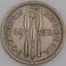 Монета Южная Родезия 3 пенса 1952 КМ20 VF арт. 6604