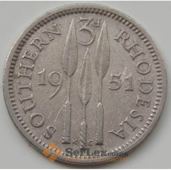 Южная Родезия 3 пенса 1951 КМ20 VF арт. 6603