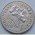 Монета Новая Каледония 20 франков 1991 КМ12 VF арт. 6599