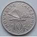 Монета Новая Каледония 10 франков 1967 КМ5 XF арт. 6596