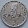 Новые Гибриды 10 франков 1967 КМ2.1 XF арт. 6597
