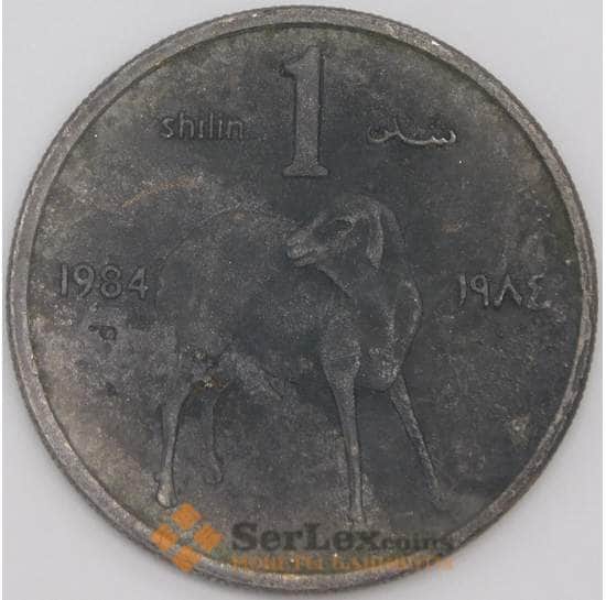Сомали монета 1 шиллинг 1984 КМ27а F арт. 44648