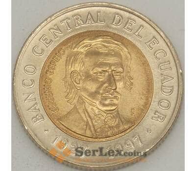 Монета Эквадор 1000 сукре 1997 UNC КМ103 70 лет Центробанку арт. 17784