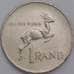 Монета Южная Африка ЮАР 1 рэнд 1978 КМ88а VF арт. 40732