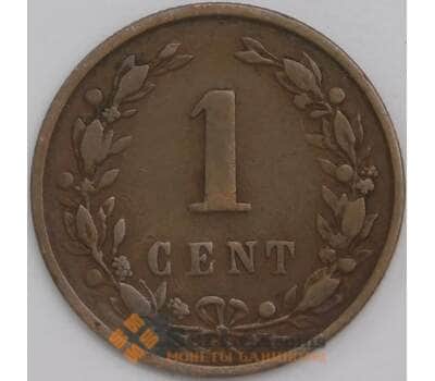 Нидерланды монета 1 цент 1896 КМ107 F арт. 43394