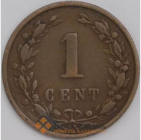 Нидерланды монета 1 цент 1896 КМ107 F арт. 43394