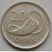 Монета Фиджи 20 центов 2009-2010 КМ121 XF-AU арт. 8535