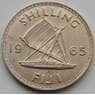 Фиджи 1 шиллинг 1965 КМ23 AU арт. 8540