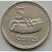 Монета Фиджи 5 центов 1990-2006 КМ51a XF арт. 8542