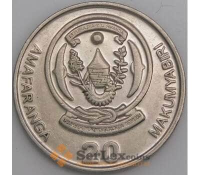 Руанда монета 20 франков 2003 КМ25  аUNC арт. 45121