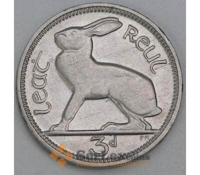 Ирландия 3 песа 1933 КМ4 XF арт. 56072