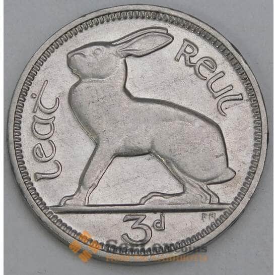 Ирландия 3 песа 1933 КМ4 XF арт. 56072 Ирландия 3 песа 1933 КМ4 XF арт. 56072