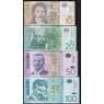 Сербия набор банкнот 10 20 50 100 динар (4 шт.) 2013-2014 UNC арт. 43752