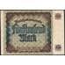 Банкнота Германия 5000 марок 1922 Р81  арт. 31532