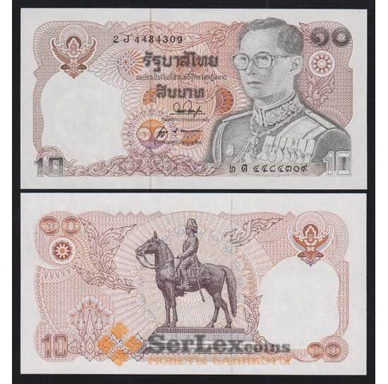 Таиланд 10 бат 1980 КМ87(2) UNC арт. 52244