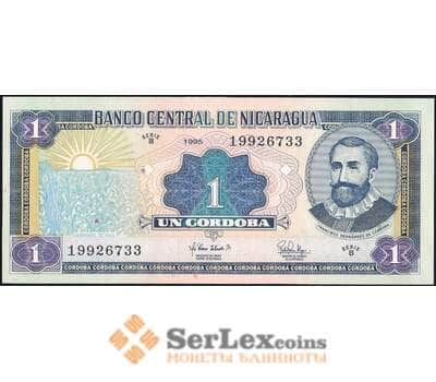 Банкнота Никарагуа 1 кордоба 1995 Р179 UNC арт. 37957