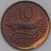 Исландия монета 10 эйре 1981 КМ25 AU арт. 42018