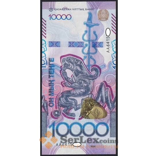 Казахстан банкнота 10000 тенге 2024 UNC арт. 48466