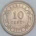 Белиз 10 центов 1975 КМ35 UNC арт. 57169
